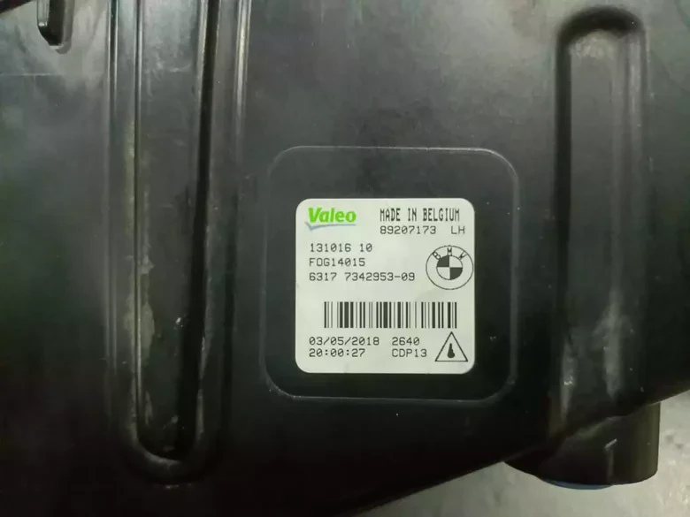 BMW 7 Serisi G11 G12 Gündüz LED Sis Farı 63177342953-54