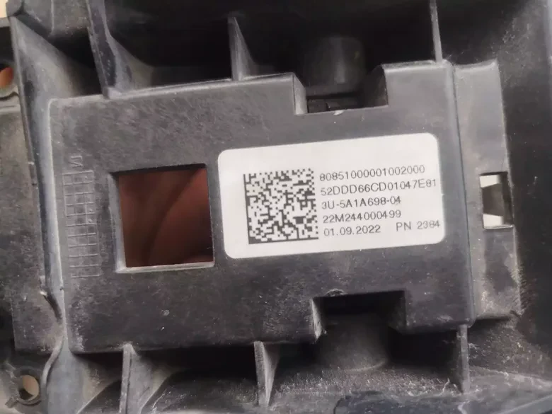 BMW Alt Hava Kanalı Motor Tutucu Çıkma 5A1A698-04