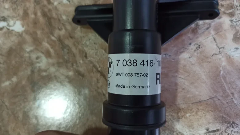 BMW E60 5 Serisi Sağ Far Yıkama Motoru 7038416