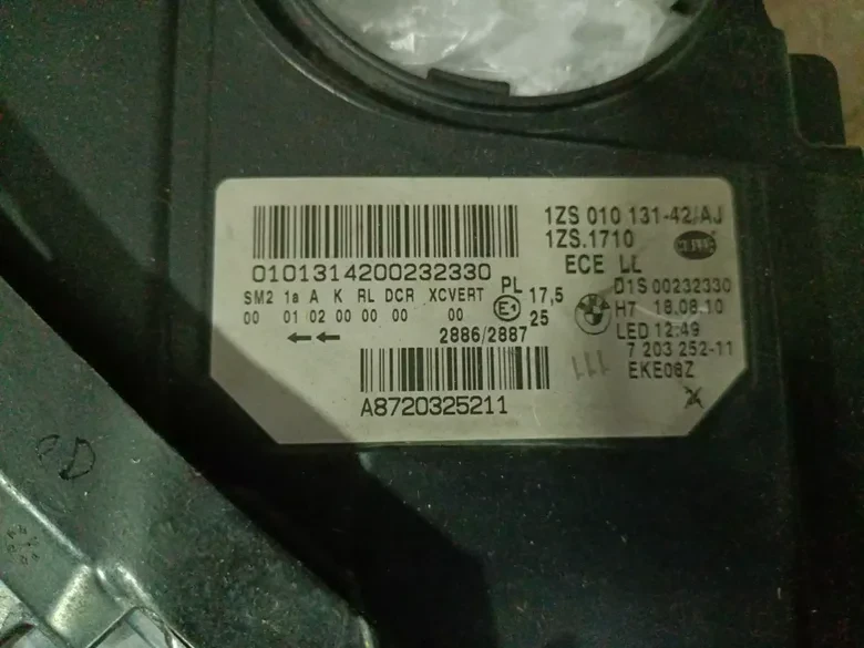 BMW F10 5 Serisi Far