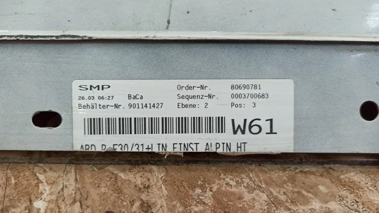 BMW F30 3.16 3.18 3.20 Marşbiyel Kablaması