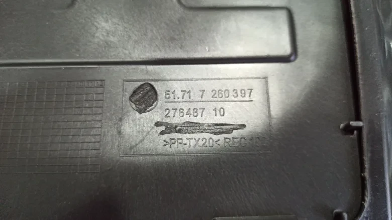 BMW F30 F31 3.16 3.18 3.20 Ön Çamurluk Davlumbazı
