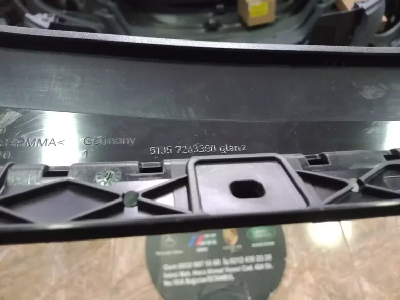 BMW F30 Sağ Arka Kapı Kaplaması 7263380