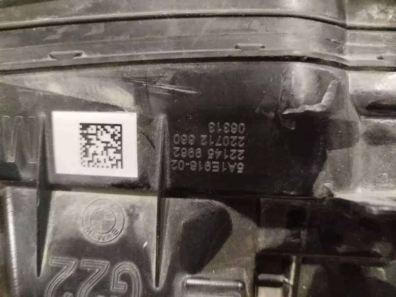 BMW g22 g23 Alt Maske Hava Kanalı Motoru Üstünde 5a1e916-02 8071320
