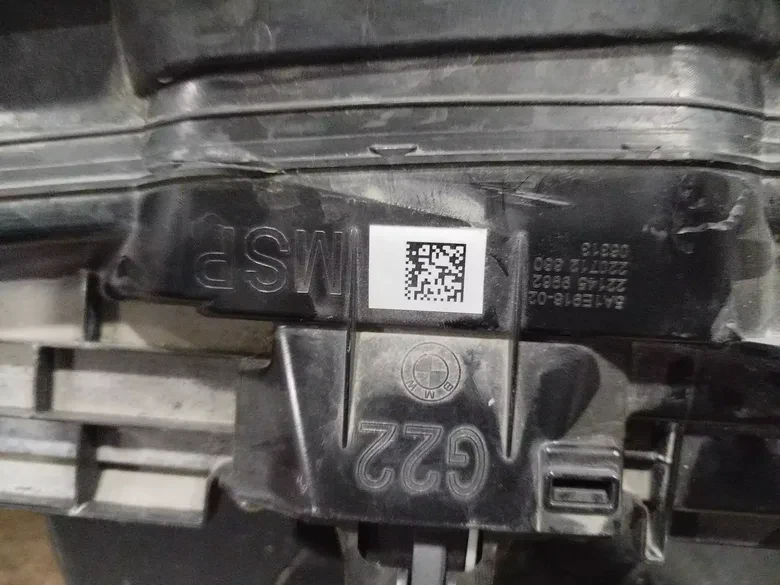 BMW g22 g23 Alt Maske Hava Kanalı Motoru Üstünde 5a1e916-02 8071320