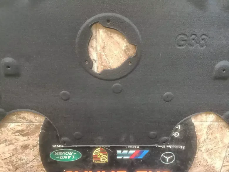 BMW G30 G11 LCI Arka Motor Alt Muhafaza 7340171