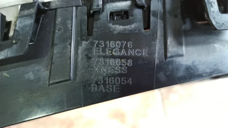 BMW X5 F15 Kasa Ön Sağ Panjur 7316076