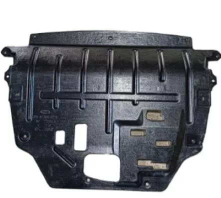 Chery Omoda 5 2023 Jaecoo 7 2024 Motor Alt Muhafaza Sıfır 602001929AA