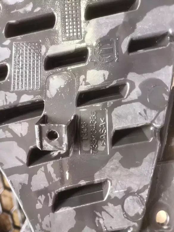 Fiat Egea Cross Ön Panjur Çıkma Orj 735734385