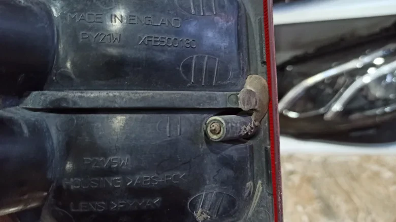 Land Rover Freelander Arka Stop Lambası Sağ XFB500180
