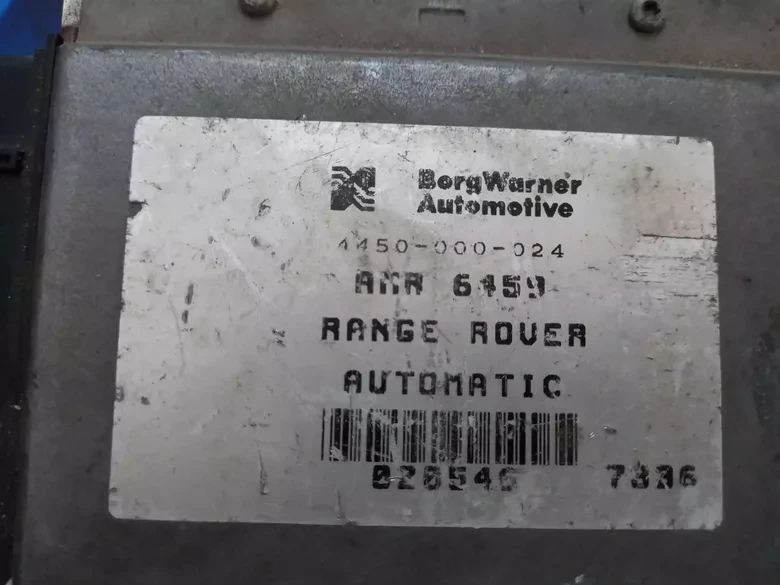 Land Rover P38 Ecu Kontrol Ünitesi 4450000024