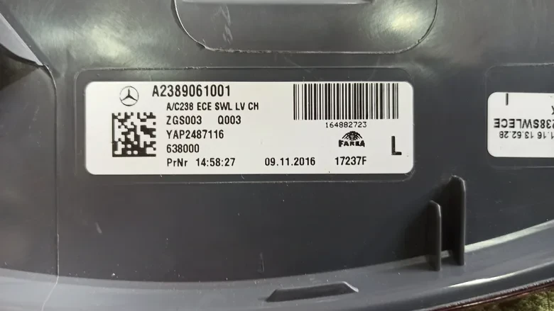 Mercedes E Serisi W238 Kasa Sol Arka Stop 2389061001