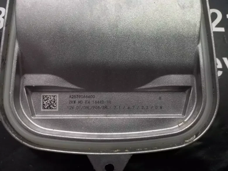 Mercedes GLC W253 Sağ LED Beyni 2359066600