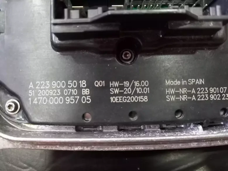 Mercedes S Serisi W223 Far Beyni 2239005018