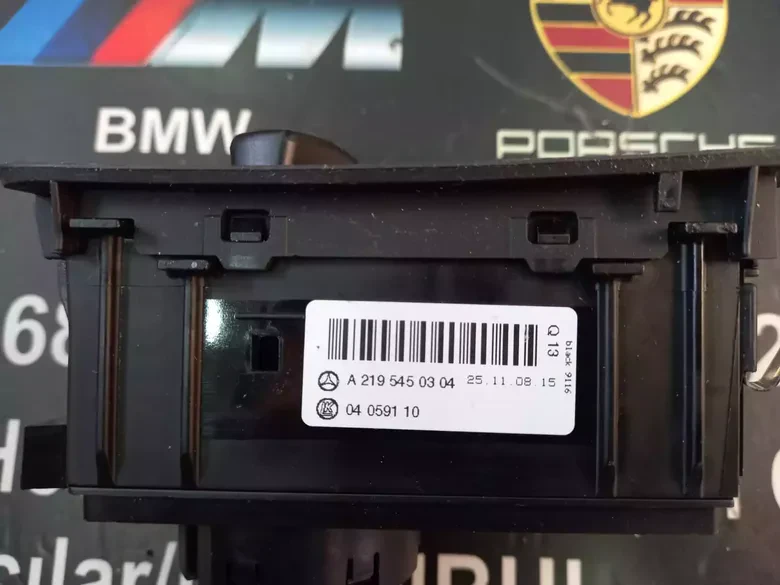 Mercedes S Serisi W223 Far Beyni 2239005018