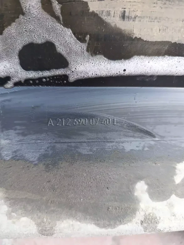 Mercedes W212 2013-16 Standart Marşbiyel Çıkma Gri A2126900740 A2126900840
