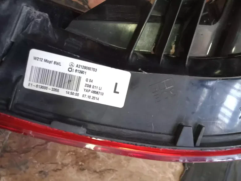 Mercedes W212 2013 2016 Sol Stop A2129060703