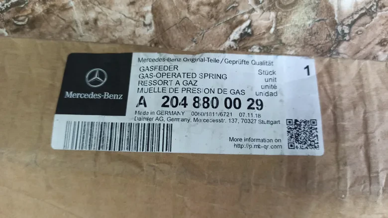 Mercedes W212 E180 E200 E220 Kaput Amortisörü 2048800029