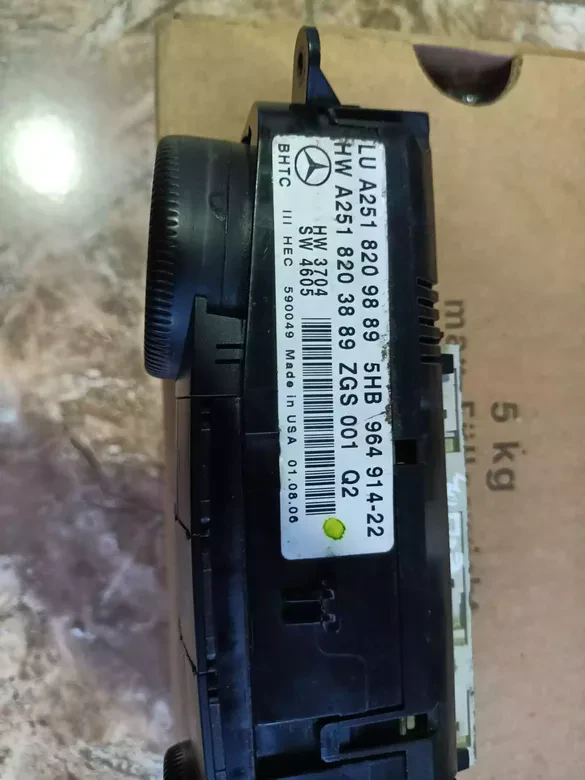 Mercedes W251 R Kasa Kilima Paneli A2518209889 A2518203889