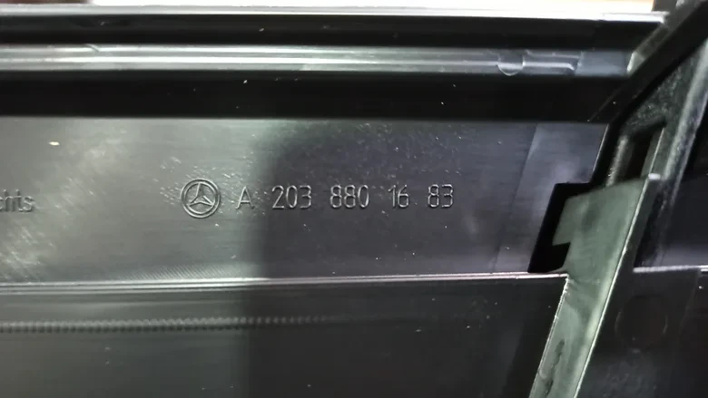 Mersedes C Serisi W203 Sport Ön Panjur A2038801683
