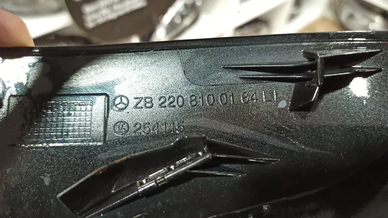 Mersedes S Serisi W220 Sol Dikiz Ayna Kapağı 2208100164