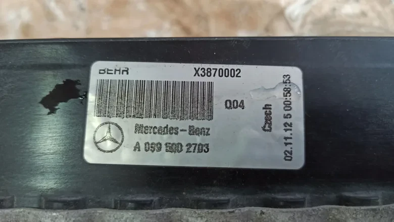 Mersedes W204 C Serisi Su Radyatörü C180 C200 C220 A0995002703