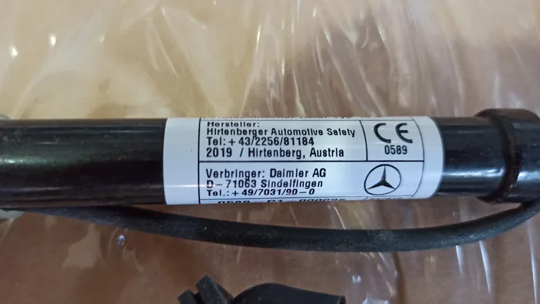 Mersedes W205 C Serisi Kaput Airbag Aktüatörü 2059060002