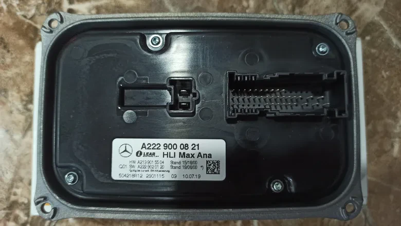 Mersedes W205 W222 W213 W463 LED Far Beyni A2229000821