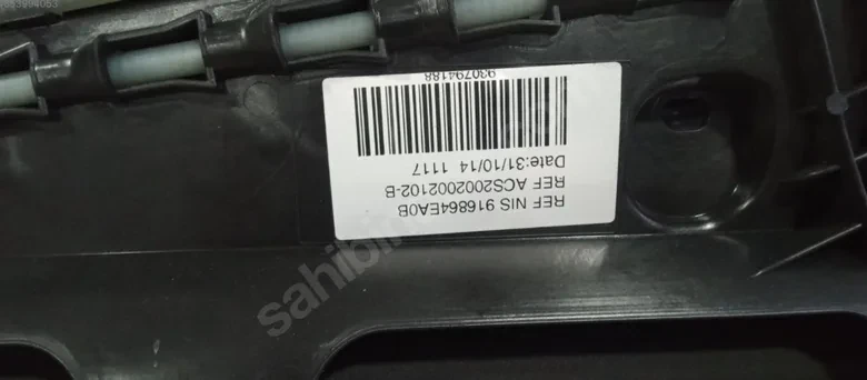 Nissan Qashqai Cam Tavan Sunroof Perdesi 916864EA0B