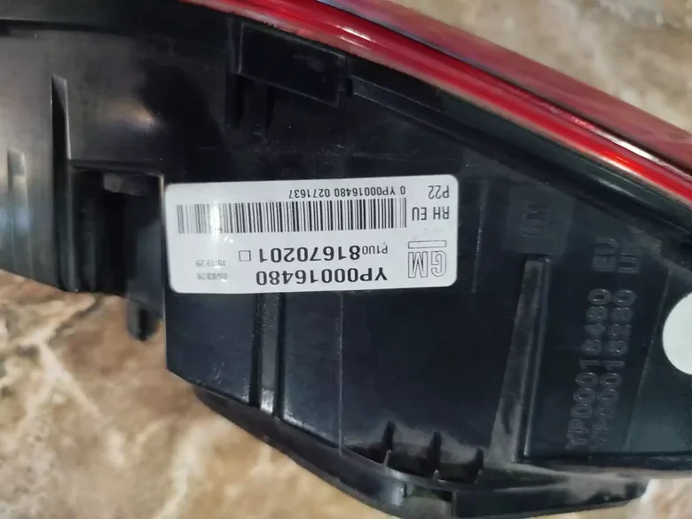Opel Grandland X Sağ İç Çıkma Stop YP00016480