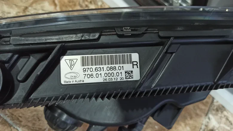 Porsche Panemera Sağ LED Sis Farı 970.631.088.01