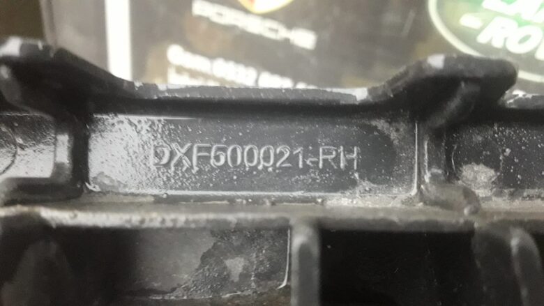 Range Rover Sport Arka Tampon Braketi DXF500021