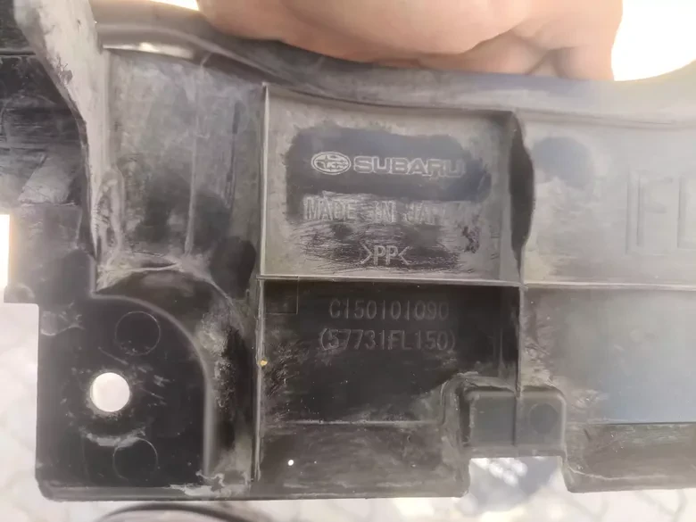 Subaru İmpreza Ön Tampon Izgara Kapağı Orjinal 2017- 57731FL150