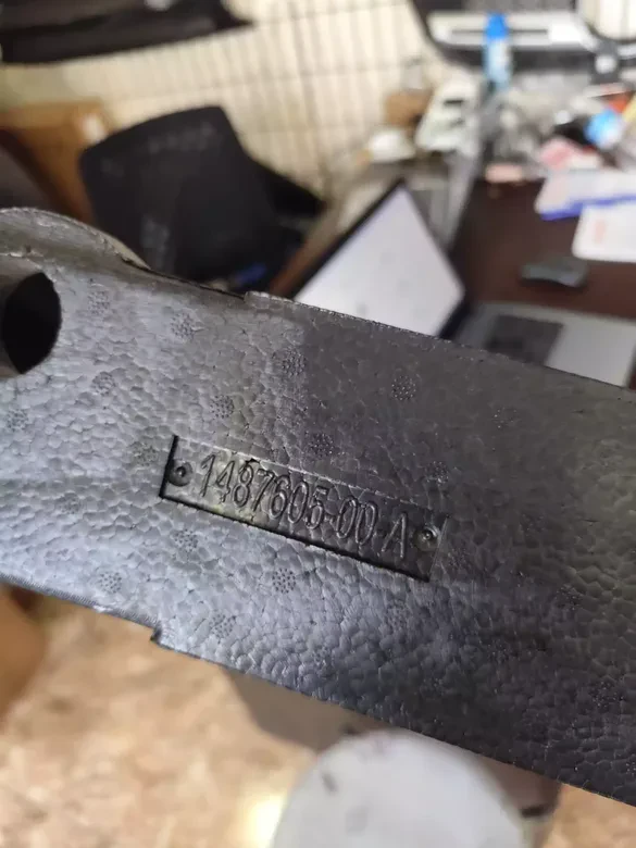 Tesla Model Y Ön Tampon Köpüğü 1487605-00-A