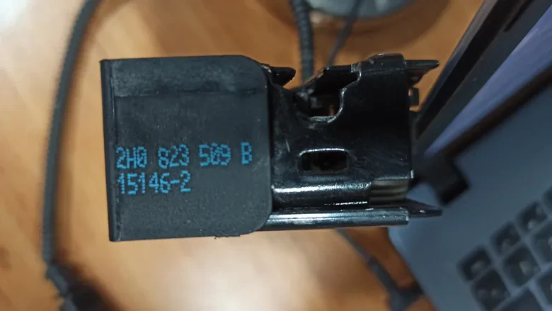Volkswagen Tiguan Kaput Kilit Mandalı 5N0 823509 B