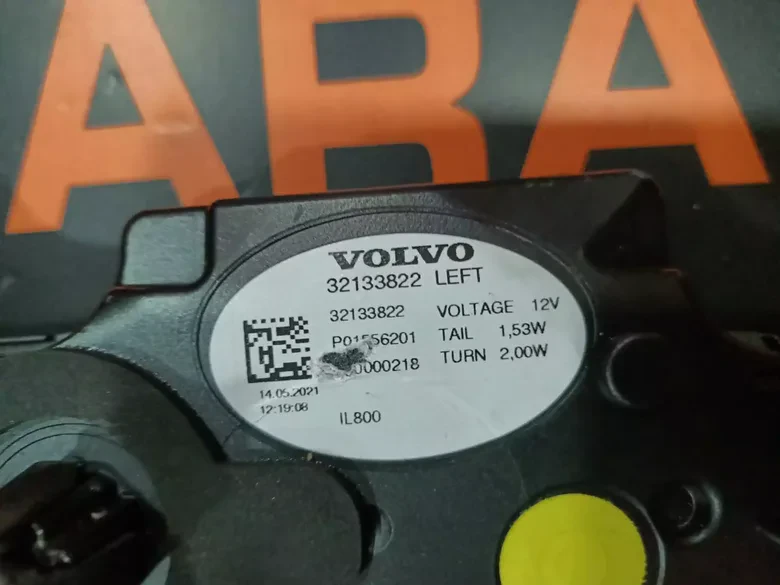 Volvo C40 Bagaj Stopu 32133822 32365673