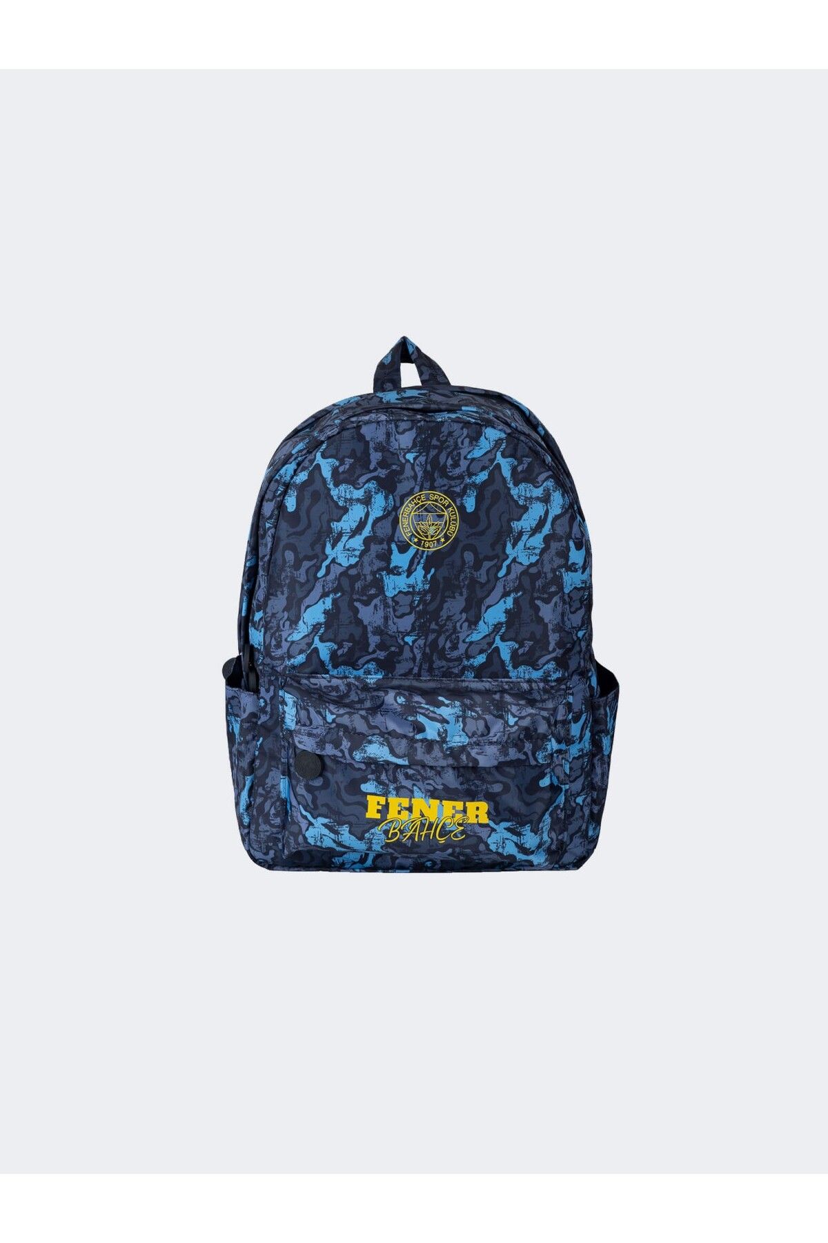 Sarı Logo Detaylı Çift Gözlü Batik Çanta / 23709