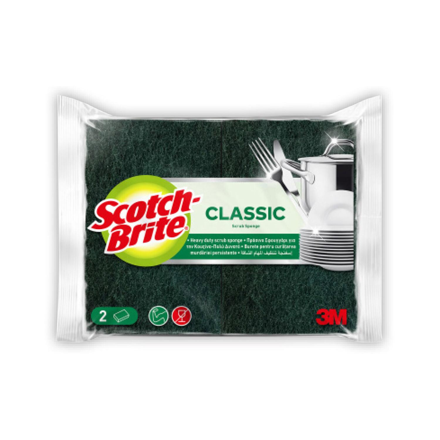 Scotch Brite Klasik Yeşil Sünger 2'li