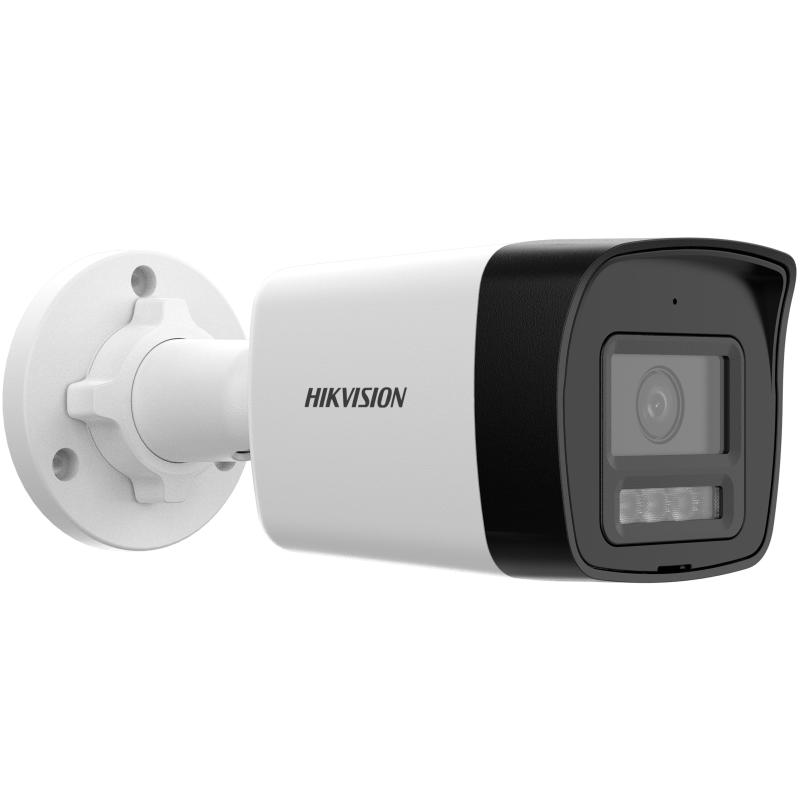 DS-2CD1T43G2-LIUF/SL 4MP Bullet IP Kamera Dahili Mikrofonlu AcuSense H.265+ Gece Görüşlü Tek Gövde Kamera