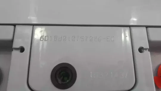 Akü 12V 60AH 540A (En)