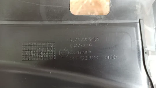 BMW 2 3 Serisi F20 F21 F30 F31 Ön Alt Hava Kanalı 7255414