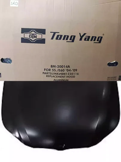 BMW 5 Serisi E60 2004-10 Taiwan Kaput Alüminyum 7111385