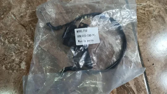 BMW 5 Serisi F10 Kaput Açma Mandalı 51237183765