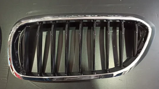 BMW 5 Serisi G30 G31 G38 Ön Panjur