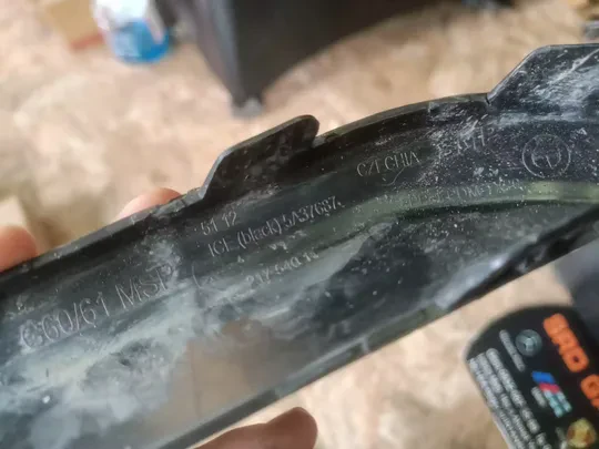BMW 5 Serisi G60 Arka Tampon Çıtası 5A37687 Çıkma Orj