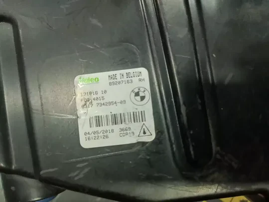 BMW 7 Serisi G11 G12 Gündüz LED Sis Farı 63177342953-54
