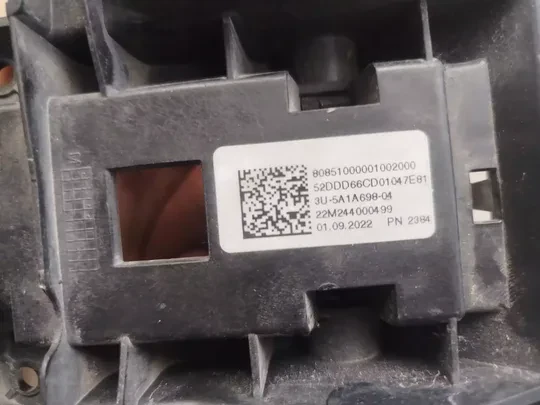 BMW Alt Hava Kanalı Motor Tutucu Çıkma 5A1A698-04