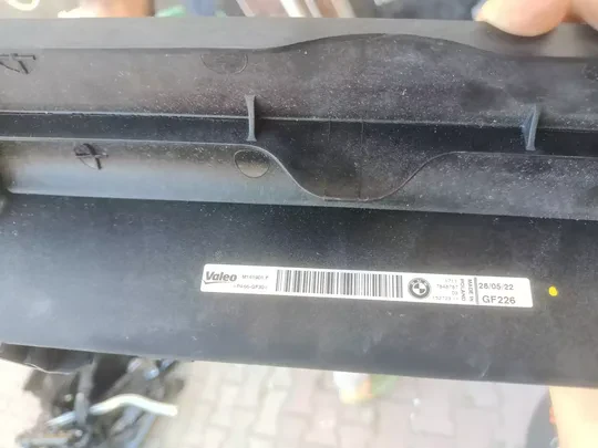 BMW F82 M4 Radyatör Braketi Sıfır Orjinal 7848787