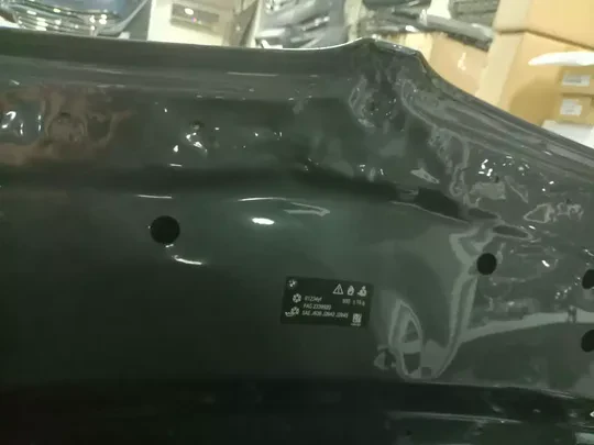 BMW G20 3 Serisi Ön Kaput Boyasiz Orijinal