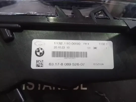 BMW G20 F48 F44 F46 M-Tech Sis Farı 8089526